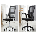 Whole-sale price Concise style meeting chair with springy sponge cushion